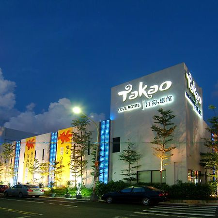 Takao Love Motel Cao Hùng Ngoại thất bức ảnh